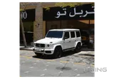 مرسيدس G 63 2021
